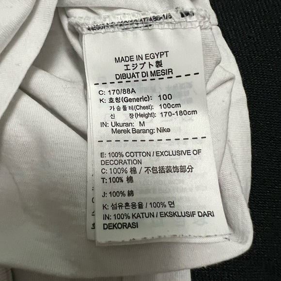 Men’s Nike Tank - Picture 5 of 5